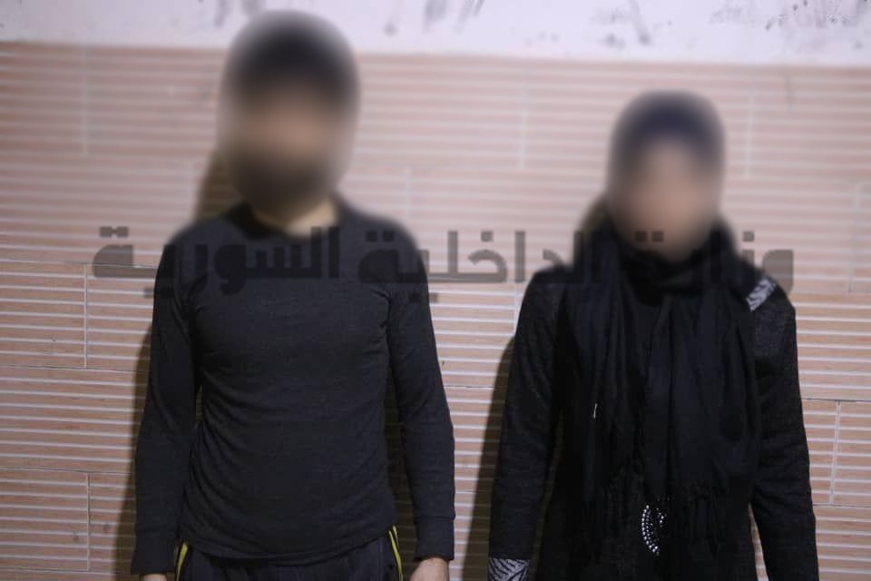 جريمة بشعة تهز سوريا ..أب يقتل أبنائه الثلاثة بمساعدة زوجته 