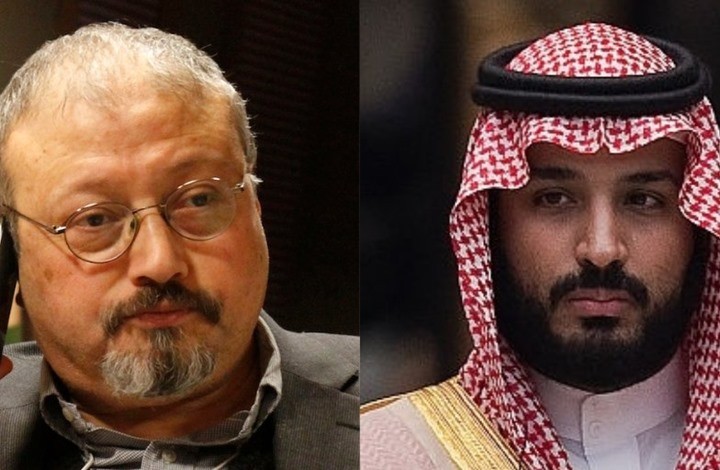 مراقبون: جماعة بن سلمان تكره ابناء الخاشقجي على العفو عن قتلة والدهم..