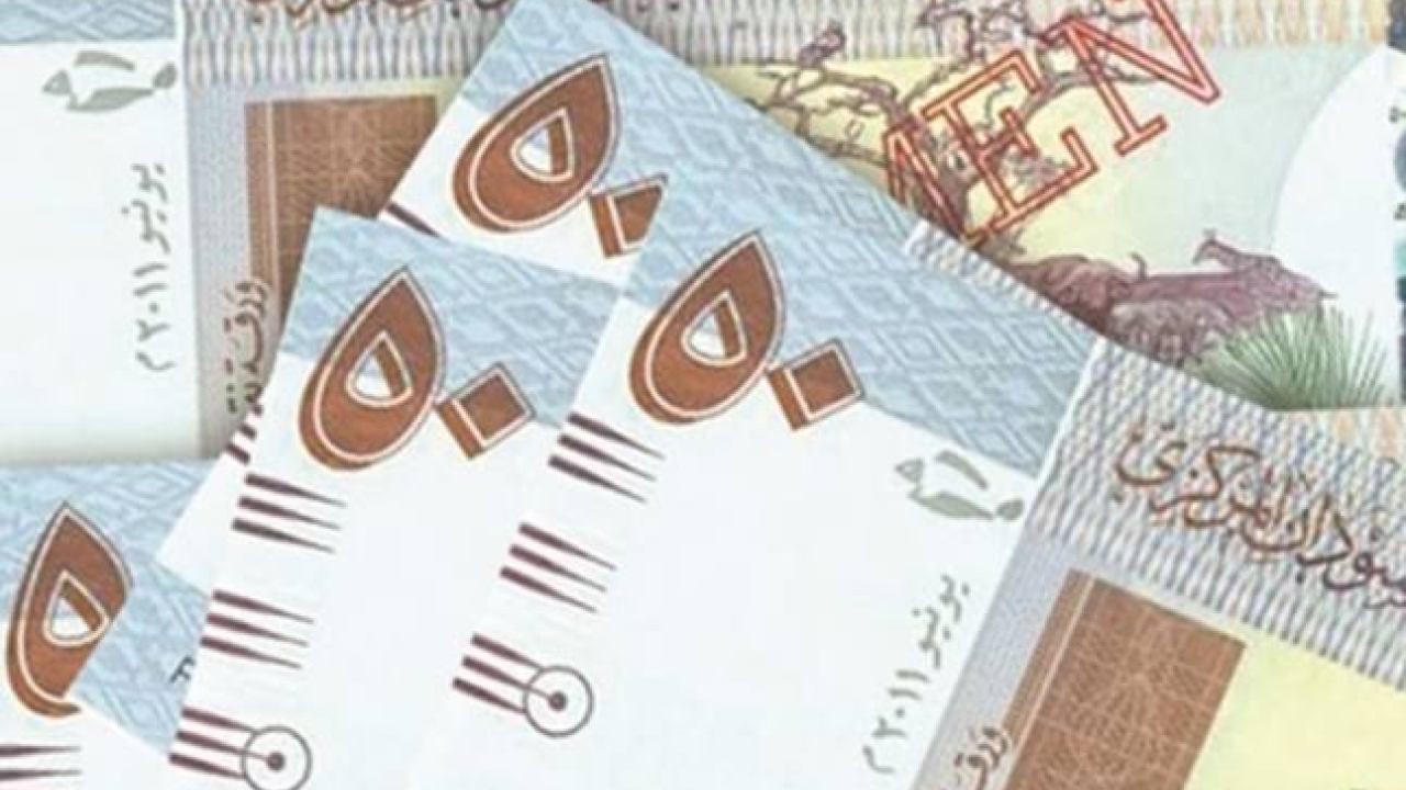 سعر صرف الدولار في السودان اليوم السبت 16/5/2020 مقابل الجنيه السوداني وسعر الجنيه السوداني في السوق الموازي