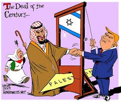 كتبت المعارضة السعودية أشواق سلطان.. صفقة القرن خيانة وجريمة حرب.