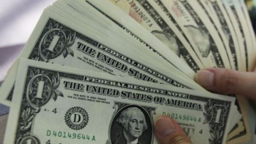 تعرف على سعر الدولار واليورو مقابل الجنيه المصري لهذا اليوم السبت 20-6-2020م في البنوك المصرية، تعرف على سعر العملات الأجنبية بمقابل الجنيه المصري في البنوك المصرية ليوم السبت 20-6-2020م