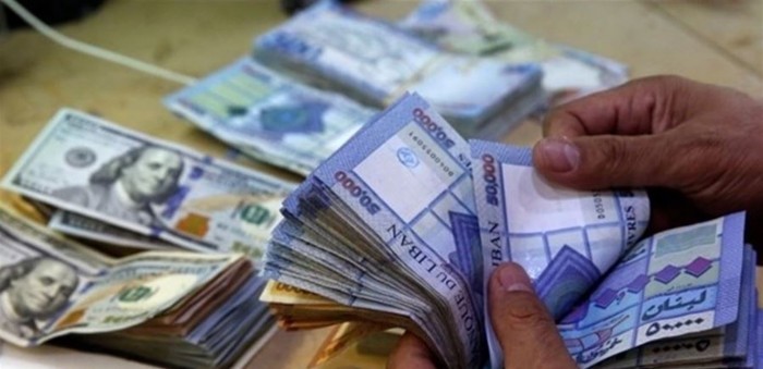 تعرف على سعر الدولار  مبيع وشراء في لبنان مقابل الليرة اللبنانية في السوق السوداء وسعر الصرف في مصرف لبنان 