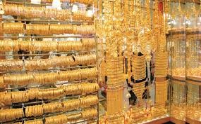 تعرف الى اسعار الذهب في سوريا اليوم الاثنين 22-6-2020 بالليرة السورية....سعر الذهب بمحلات الصاغة مقابل الليرة السورية ..ومقابل الدولار الامريكي