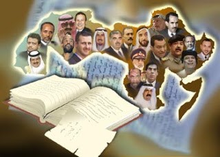 القراءات السيكولوجية الصهيونية للقيادات العربية والايادي الشريرة الخفية التي تعبث بالامن القومي العربي.\ نواف الزرو