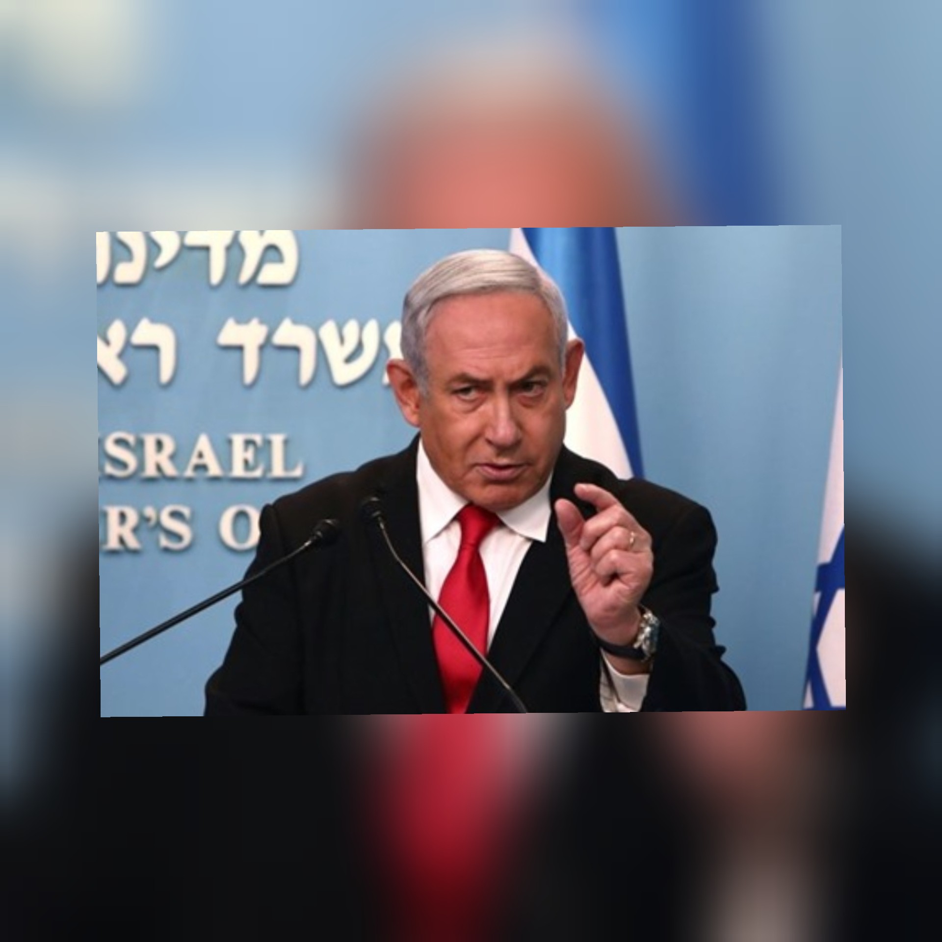 نتنياهو مشددا لن يعترف أبدا وتحت أي ظرف بمبدأ إقامة دولة فلسطينية