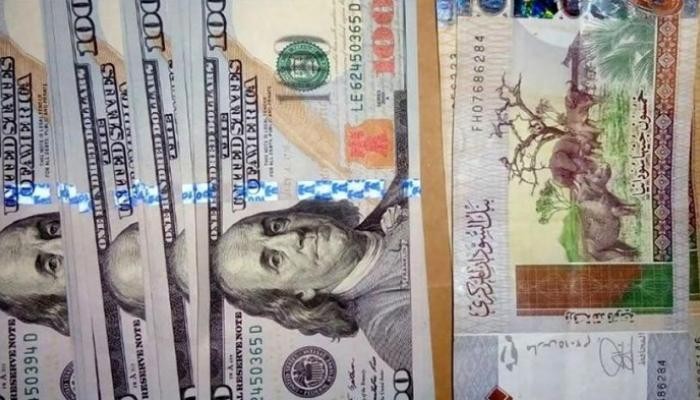 تعرف على سعر الدولار واليورو مقابل الجنيه السوداني لهذا اليوم السبت 13\6\2020م في البنك المركزي السوداني وفي السوق السوداء، تعرف على سعر العملات الأجنبية بمقابل الجنيه السوداني في البنك المركزي السوداني و في السوق السوداء