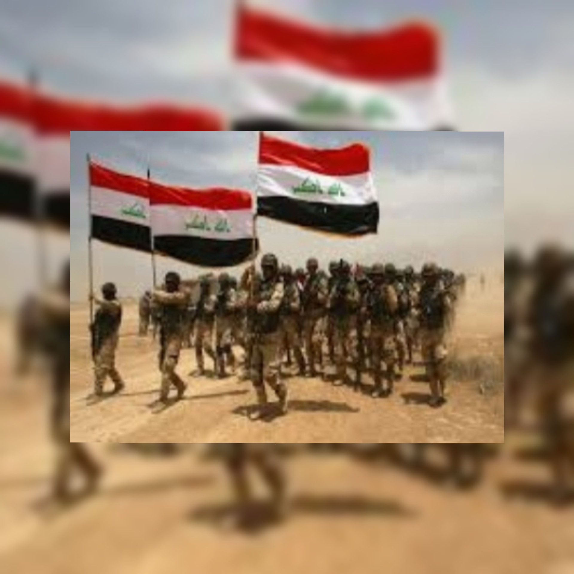 حصيلة اليوم الثاني من عملية ابطال العراق ضد داعش والارهاب