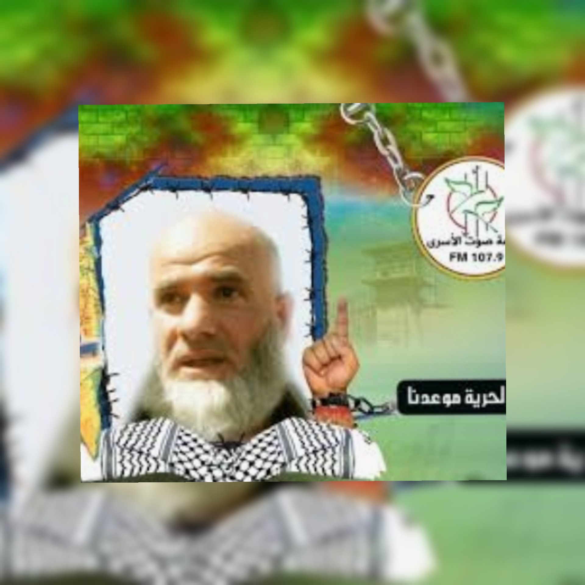 قصة الأسير نضال عبد الرازق زلوم