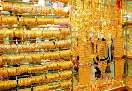 تعرف على سعر الذهب في السودان اليوم مقابل الجنيه السوداني والدولار الامريكي....