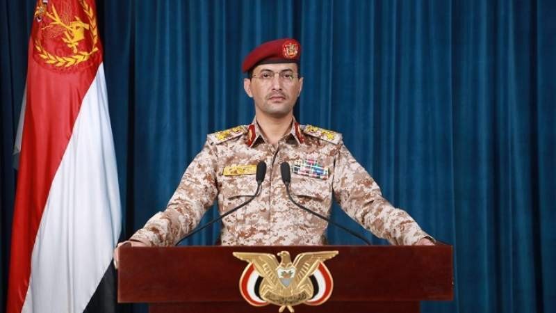 المتحدث باسم القوات المسلحة اليمنية العميد يحيى سريع يعرض تفاصيل عملية 