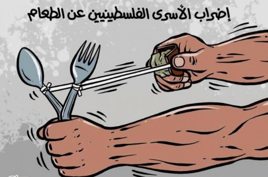الساعة الثانية فجراً بتوقيت سجن نفحة\ بقلم عيسى قراقع