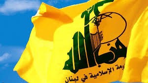حزب الله يدين حادثة الطائرة الايرانية ويدعو لاتخاذ موقف ضد واشنطن