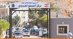 لبنان يقفل 5 معابر غير شرعية مع سوريا