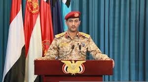 في عملية الـ30 من شعبان....هذا ما استهدفته القوات المسلحة اليمنية