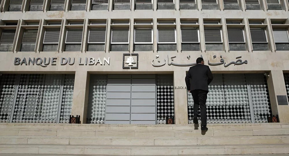 صحيفة بريطانية: حاكم مصرف لبنان يتلاعب بالأصول المالية