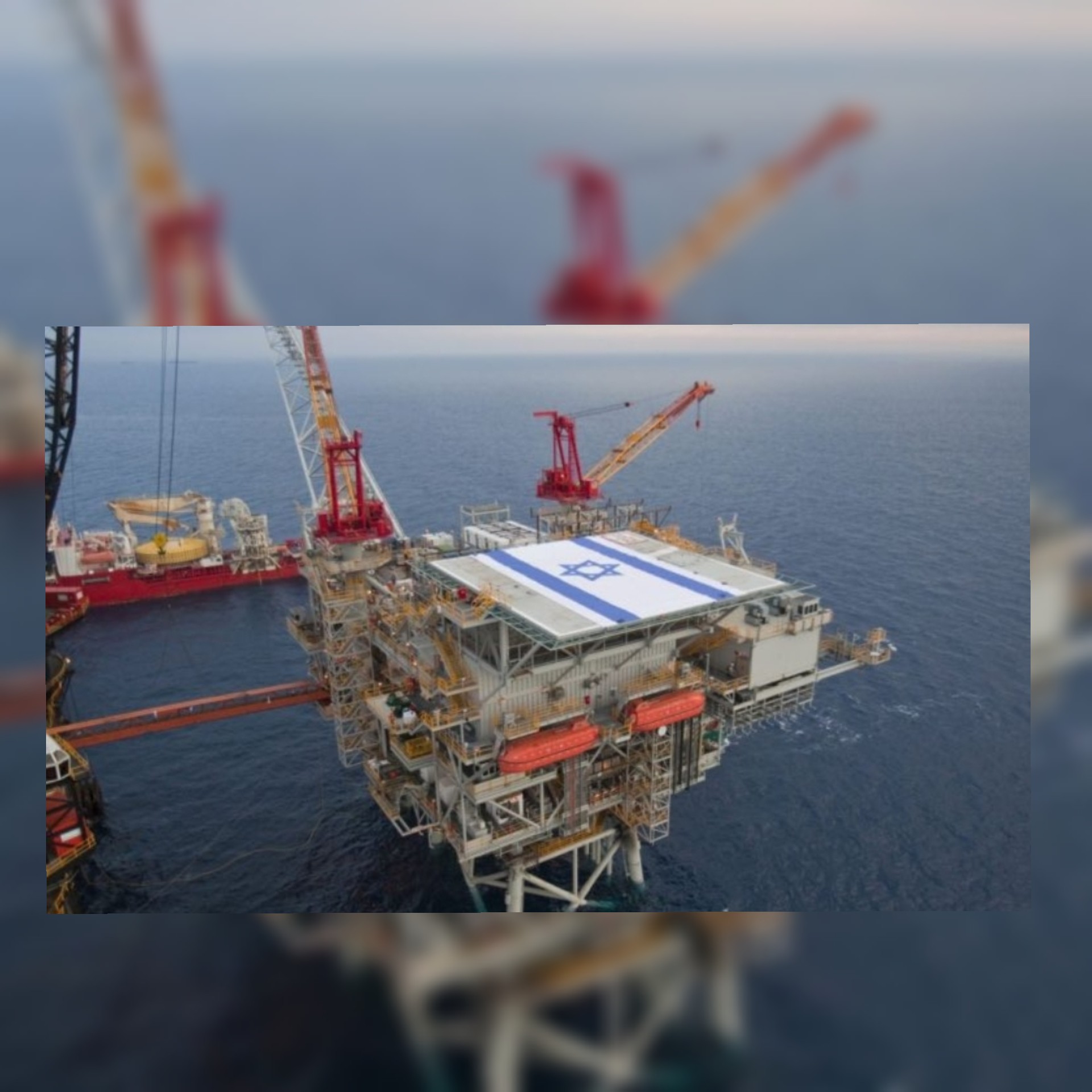 مجموعة شيفرون الامريكية تستحوذ على شركة نوبل انيرجي