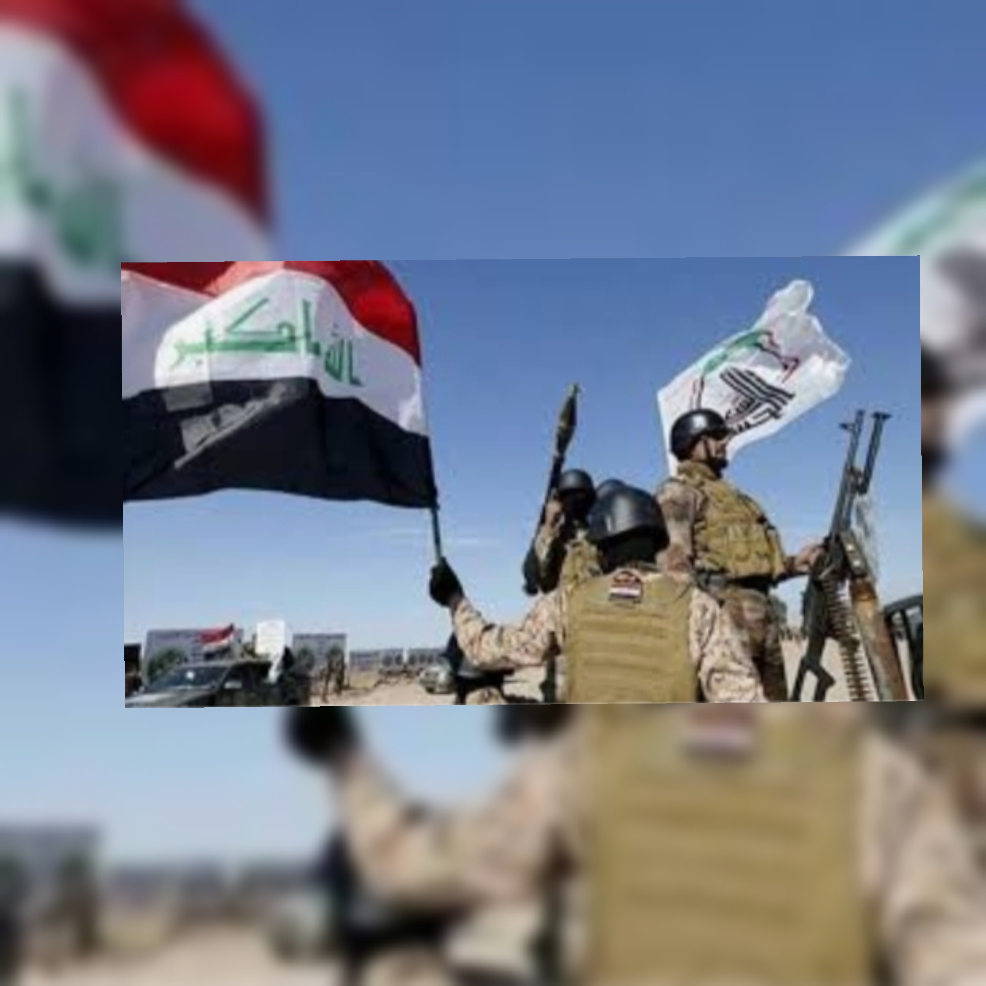 الحشد الشعبي يعلن نشر طائرات مسيرة في ديالى