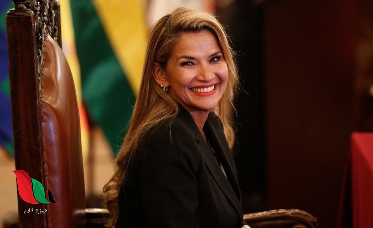 إصابة رئيسة بوليفيا بفيروس كورونا