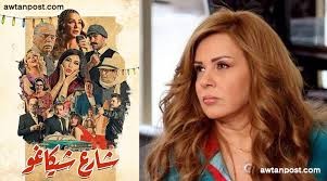 هكذا ردت سلمى المصري على منتقدي 