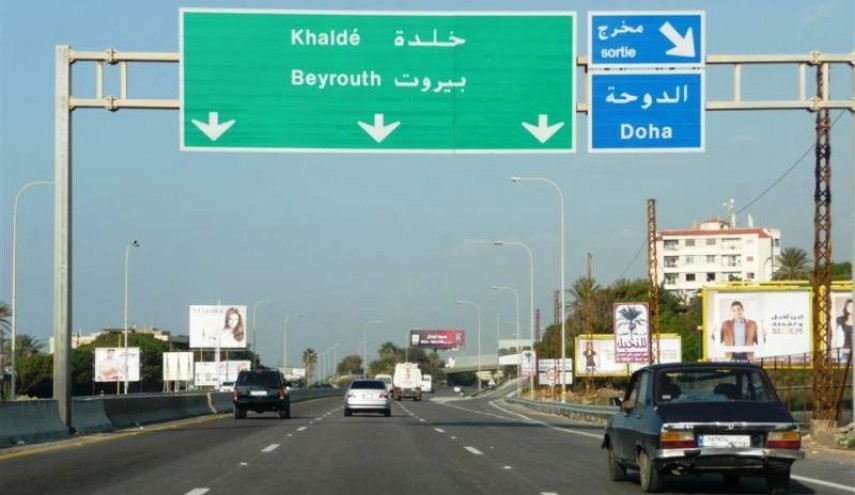 شاهدوا.. اشتباك في خلدة جنوب بيروت.. اطلاق قذيغة بي 7 على الجبش واطلاق نار يسفر عن قتيلين.