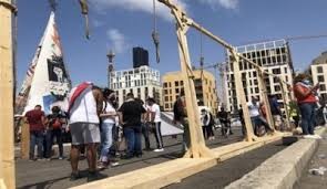 توتر في محيط مجلس النواب اللبناني.…وسط دعوات لرفع المشانق