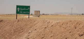 هجوم إرهابي يستهدف نقطة عسكرية بريف حماه السورية