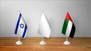 بعد الامارات...هذه الدول ستطبع مع كيان الاحتلال