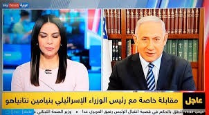 بالفيديو/بعد التطبيع...قناة اماراتية تستضيف رئيس كيان الاحتلال..