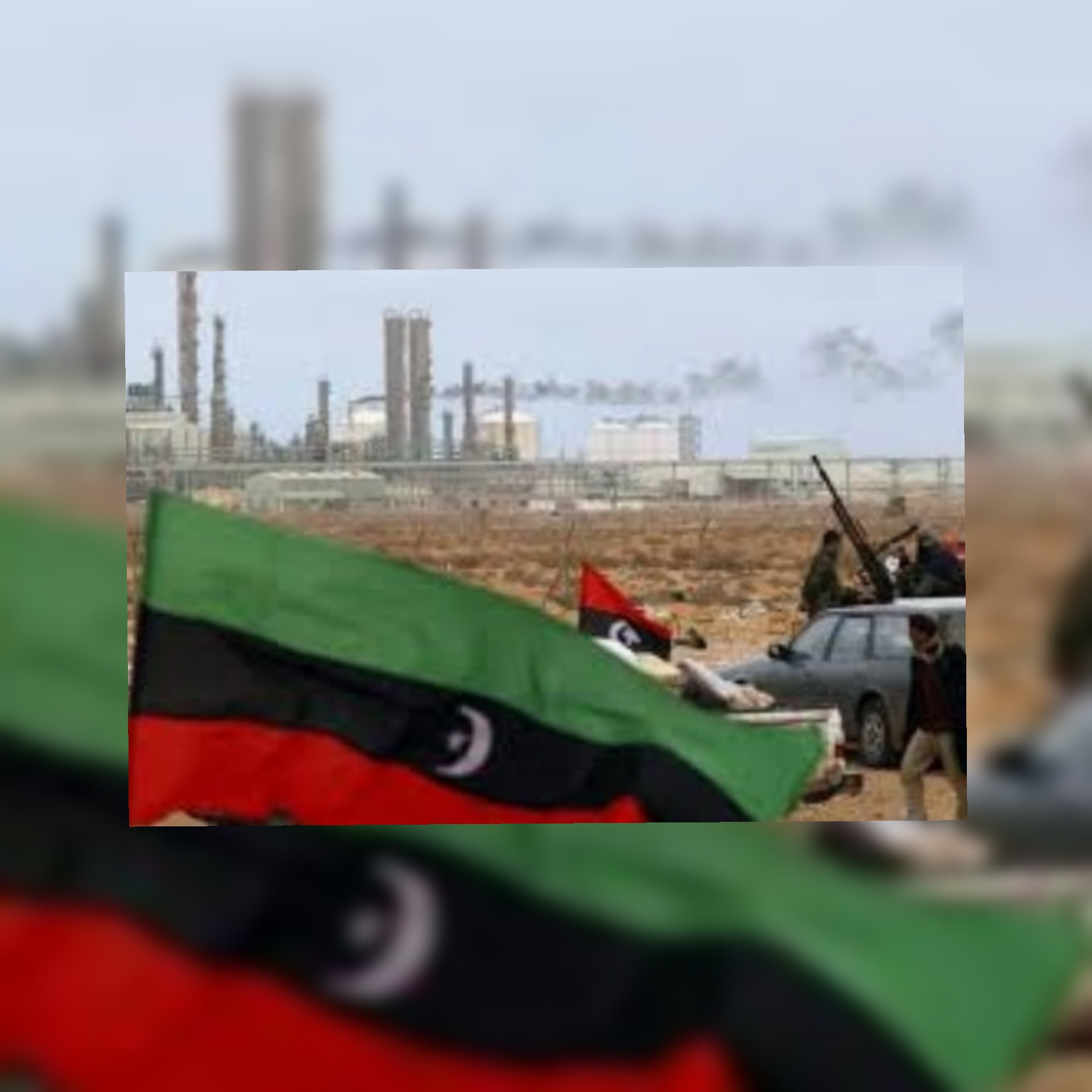 الجيش الوطني الليبي : إعادة فتح موانئ وحقول النفط في البلاد