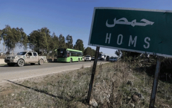 انفجارات في مدينة حمص وسط سوريا