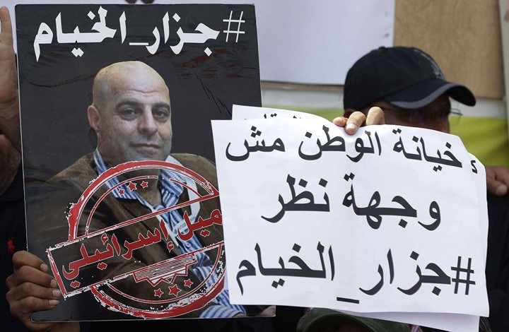 العميل الاسرائيلي جزار الخيام ميتاً في أمريكا بعد مغادرته لبنان