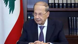 عون : حزب الله لم يكن يخزن أسلحة في مرفأ بيروت