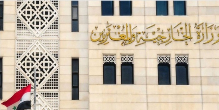 الخارجية السورية تحذر من استمرار انقطاع المياه عن الحسكة