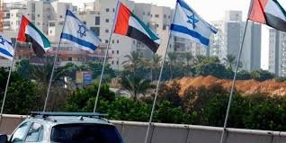 ماذا يخفي نتنياهو في اتفاق التطبيع مع الإمارات والبحرين