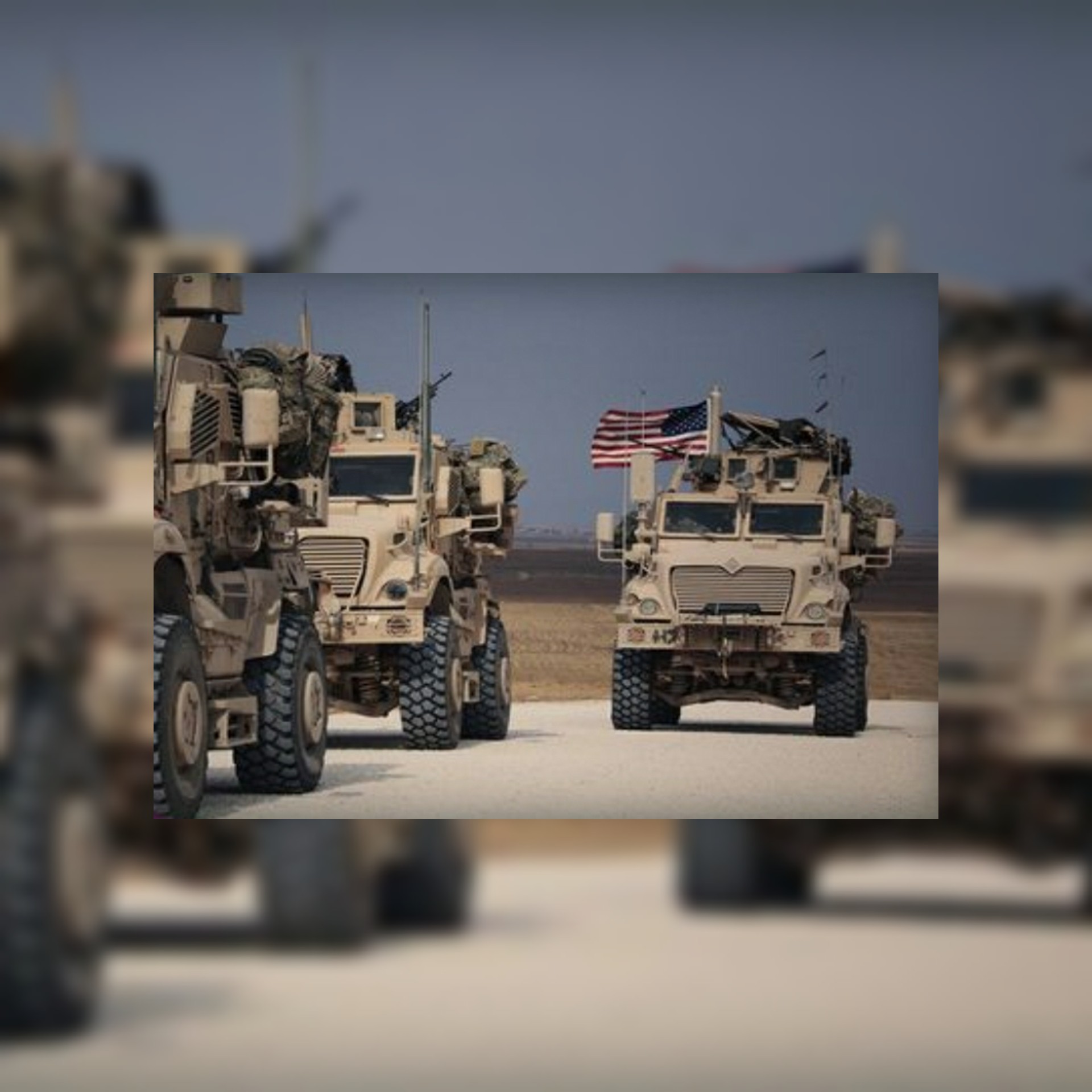 بالفيديو بعد تعزيز انتشارها العسكري في شمال شرق سوريا، القوات الأمريكية تخرج 30 صهريجا من النفط السوري إلى العراق