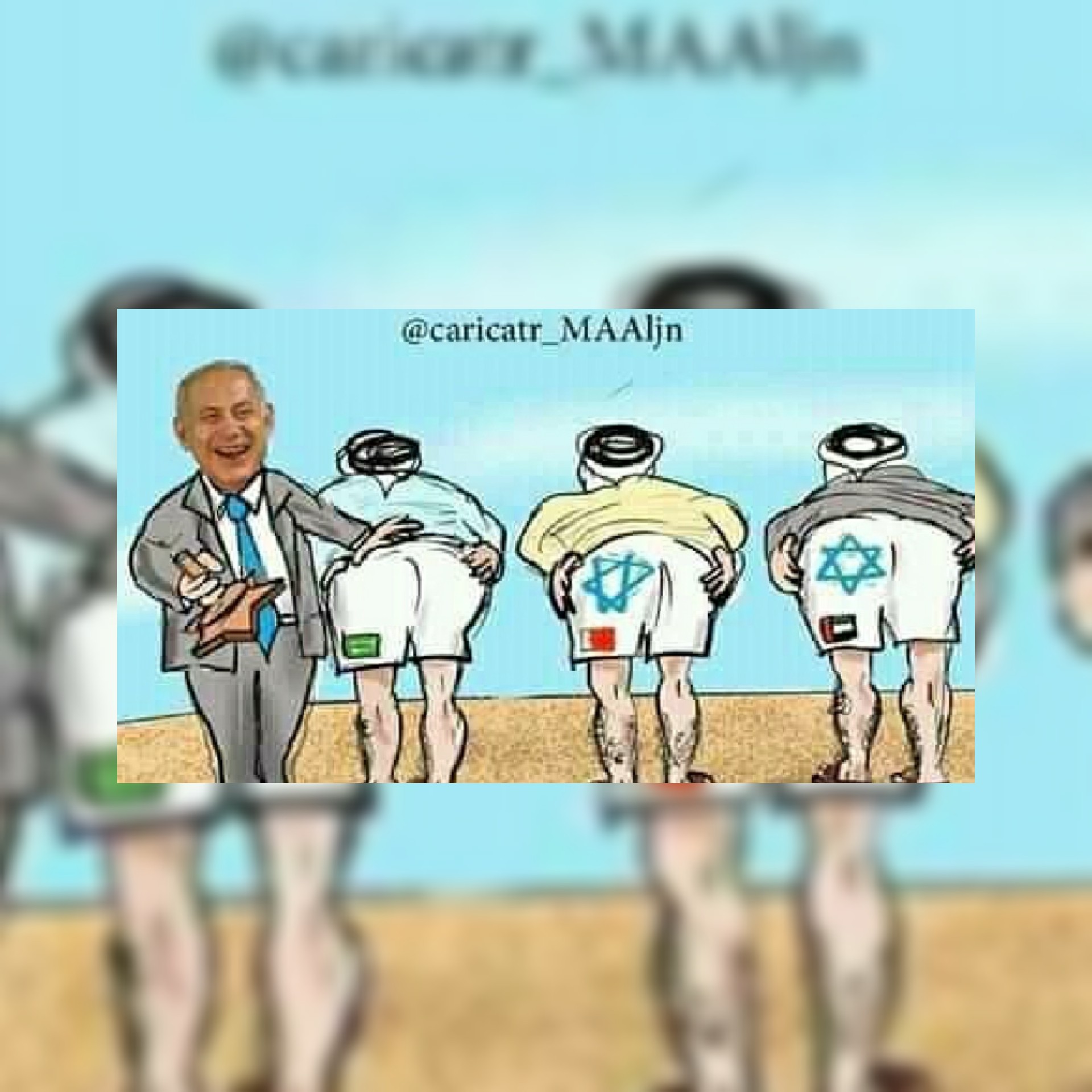 إضاءات ترصد ردود المُغردين على تغريدة المدعو 