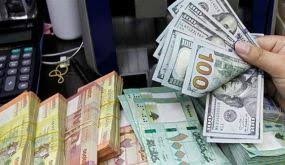 الدول الخمس الأكثر مديونية في العالم...من هي