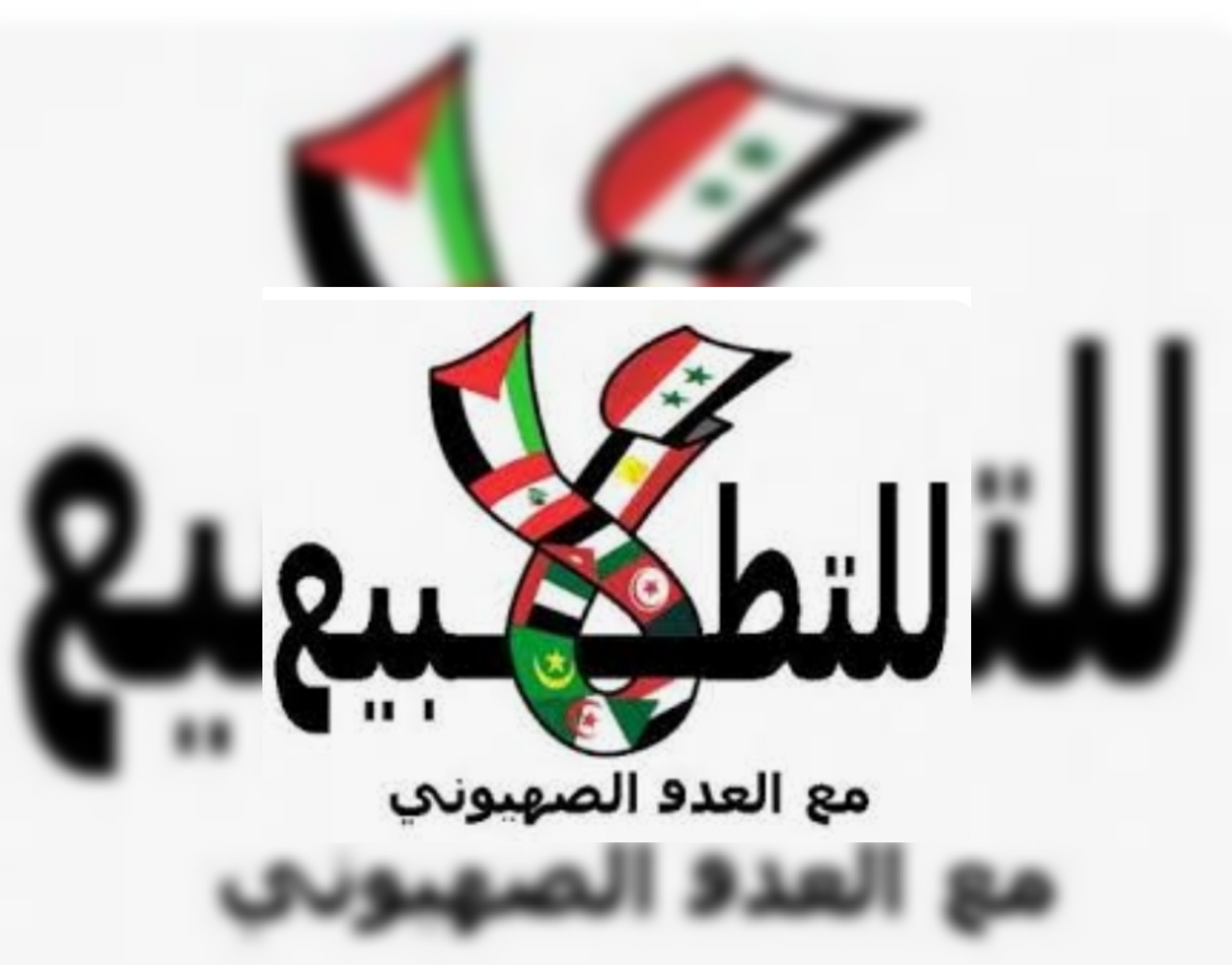 بالفيديو عرض إماراتي ضخم لشراء أسهم في نادي بالفيديو عرض إماراتي ضخم لشراء أسهم في نادي