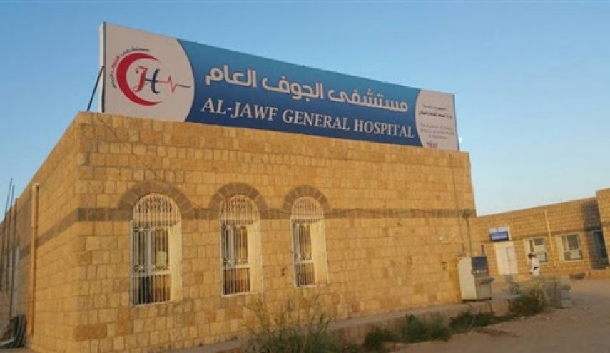 محافظة الجوف اليمنية بلا أوكسجين...والصحة تناشد
