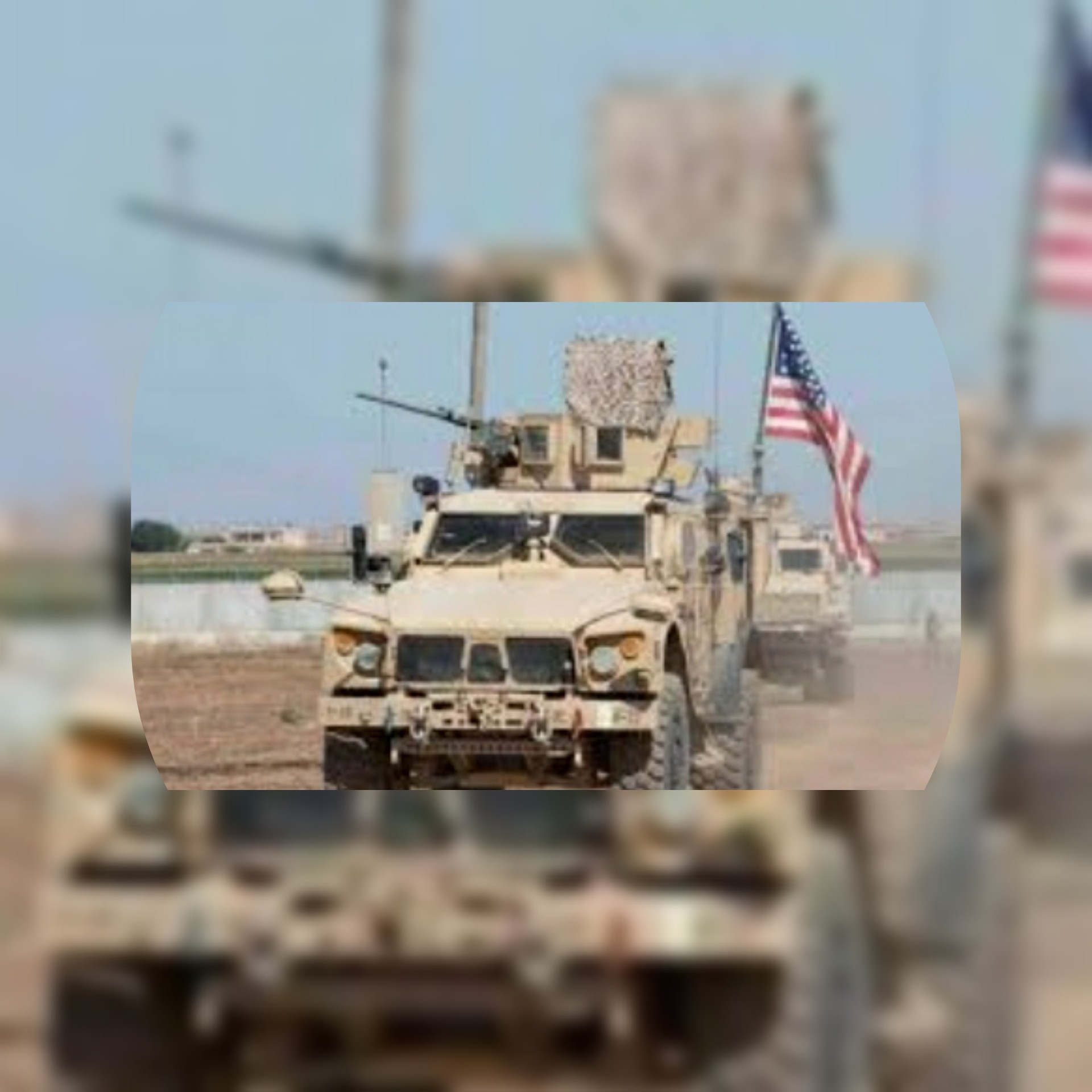 إستهداف رتل عسكري أمريكي في العراق  بعبوة ناسفة