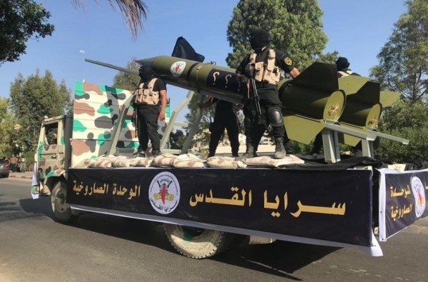 صواريخ من غزة  إلى ما بعد 