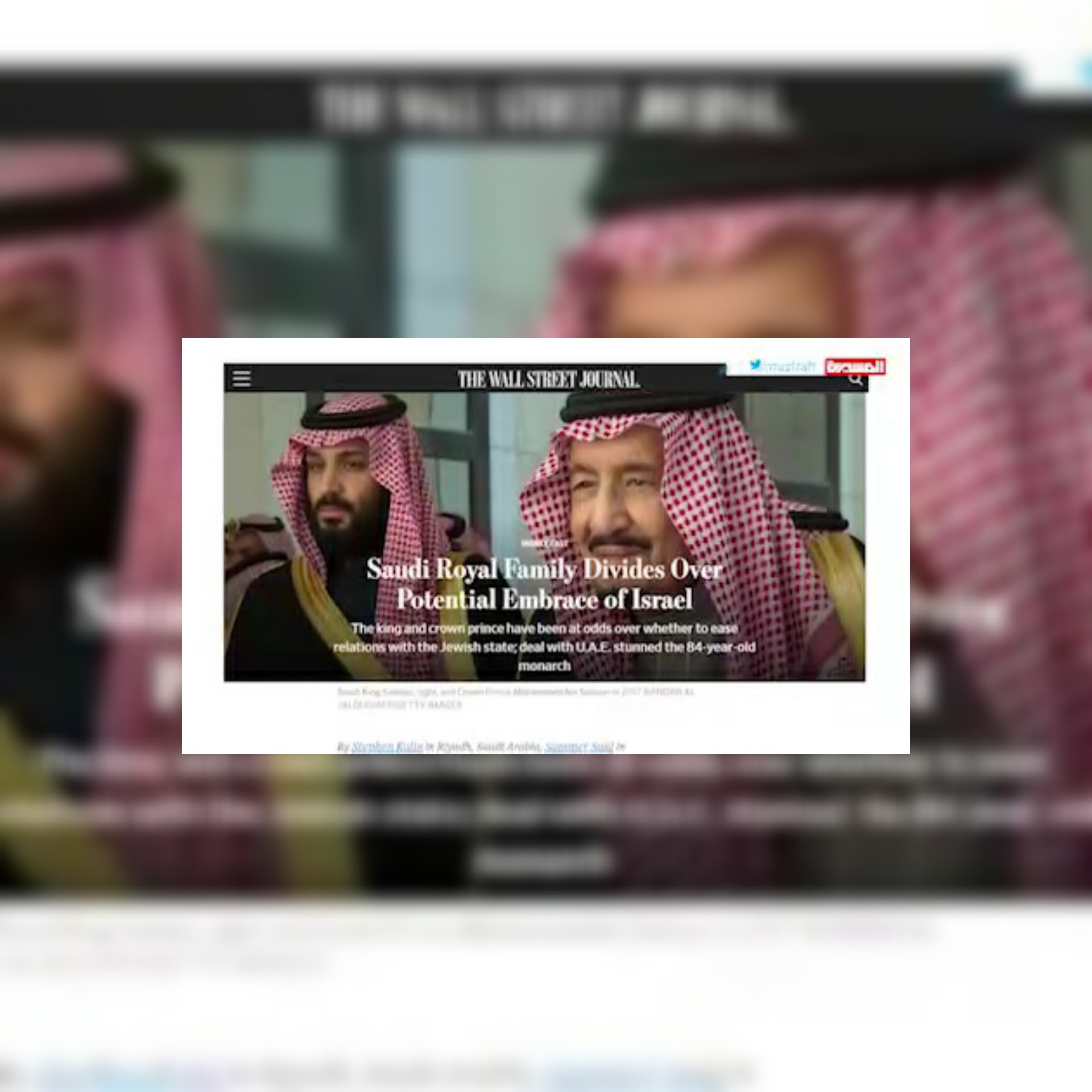 بالفيديو الملك سلمان يعارض رغبة ولي العهد في التطبيع