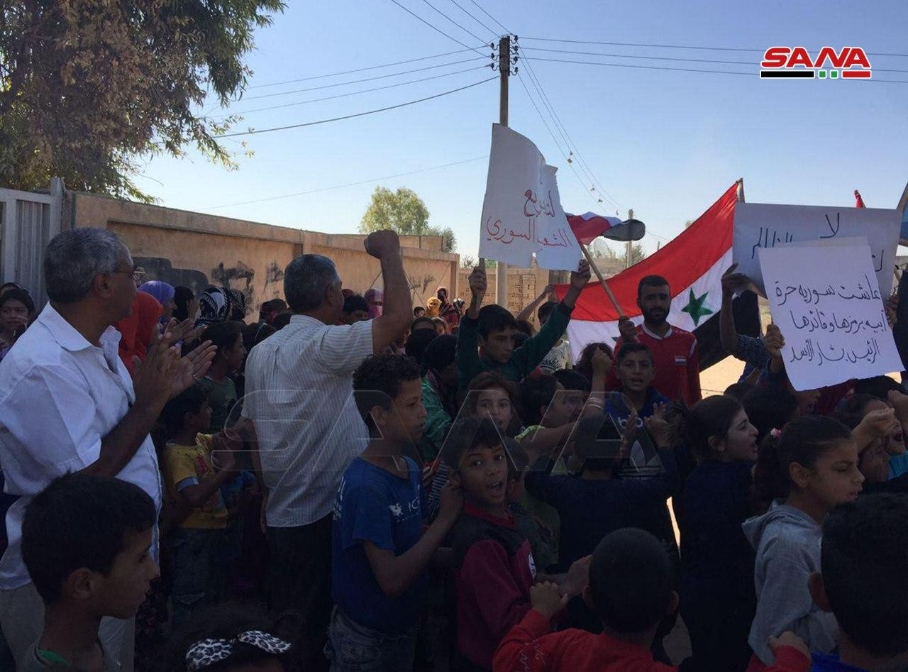 احتجاجات شمال شرق سوريا  تطالب بخروج القوى المحتلة من البلاد