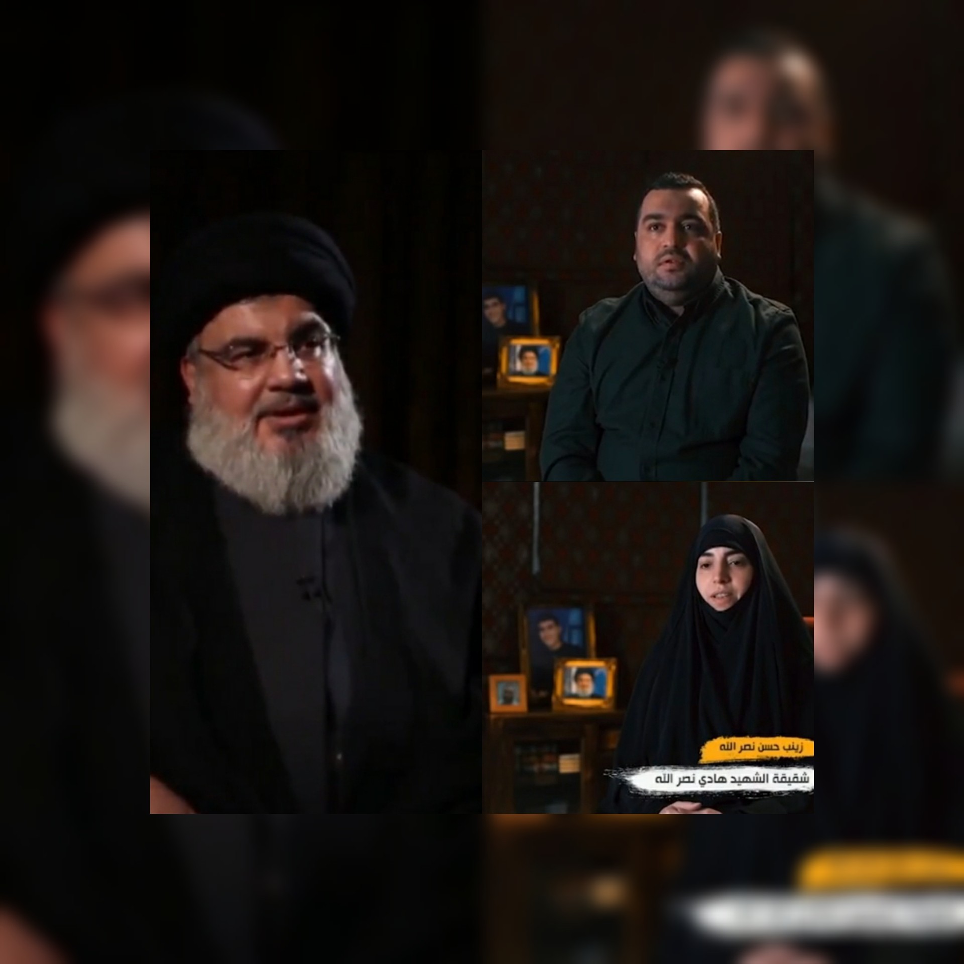 بالفيديو/في الذكرى 23 لاستشهاده.. زينب وجواد حسن نصر الله يحكيان شقيقهما الشهيد هادي بالفيديو/في الذكرى 23 لاستشهاده.. زينب وجواد حسن نصر الله يحكيان شقيقهما الشهيد هادي