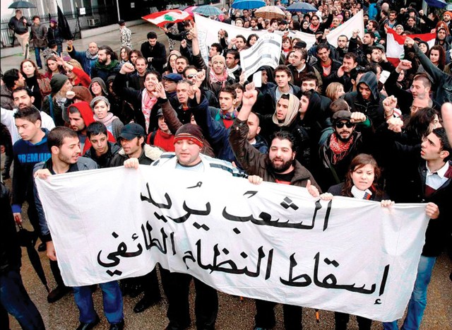 في أعنف رد حول مداورة وزارة المالية.. عين التينة تقول الشيعة ليست مضرب عصا..