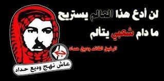 كتب حليم خاتون.. مجنون يحكي، وعاقل يسمع،  قوتنا في.. الجنون.