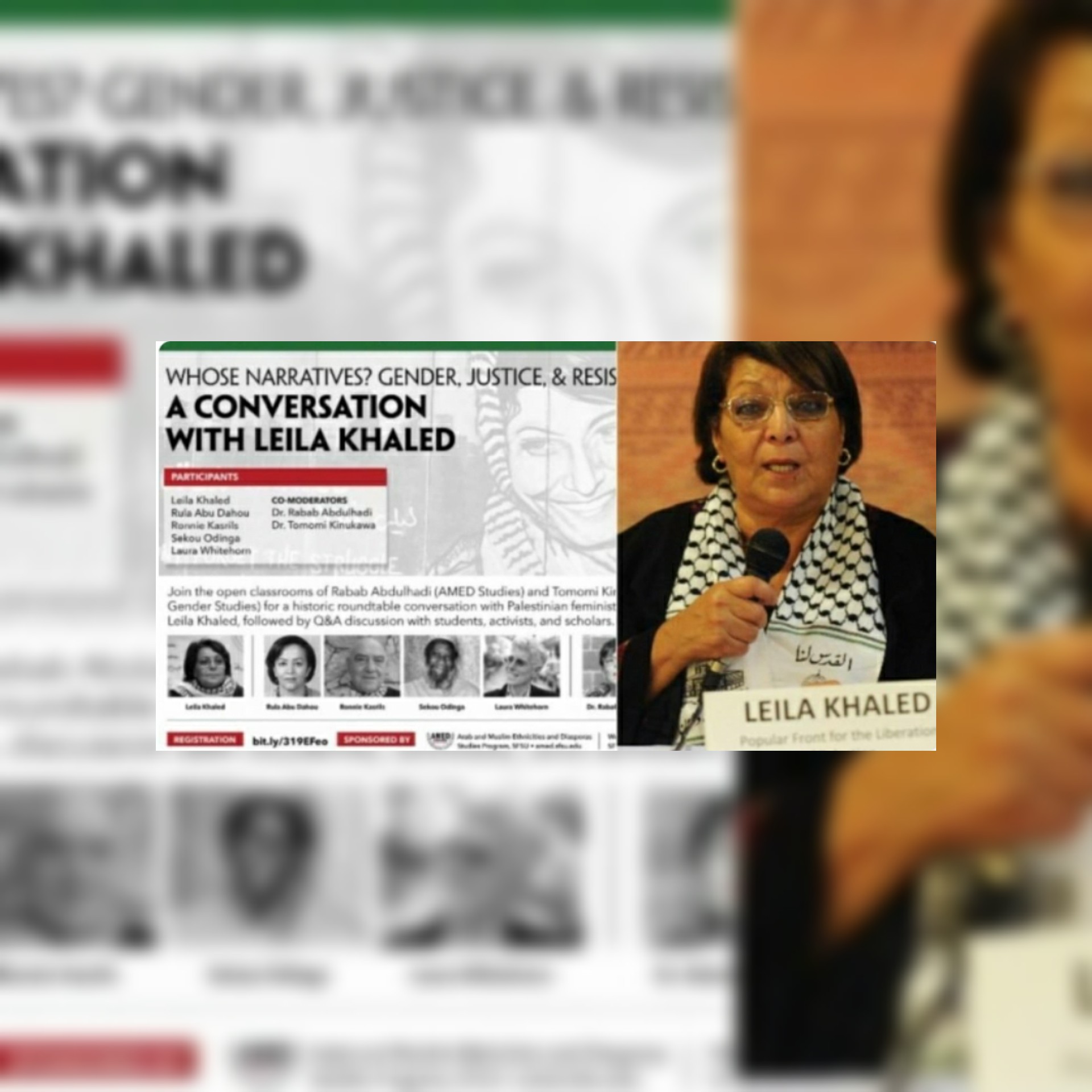 مواقع التواصل الإجتماعي تمنع المناضلة الفلسطينية ليلى خالد من المشاركة بندوة رقمية