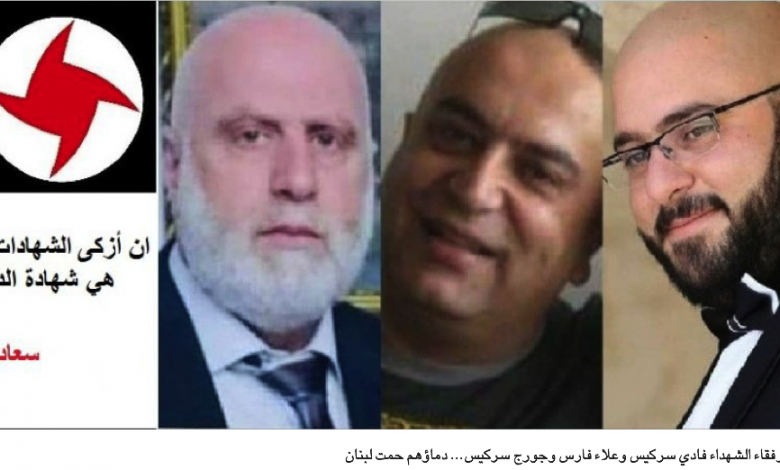 ما توصلت اليه التحقيقات في جريمة كفتون, الأمر أمريكي وداعش المنفذ