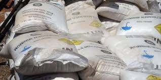 شحنات أمونيوم في السودان...وتحذيرات من سيناريو مشابه لانفجار بيروت