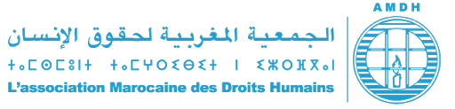 رسالة الى منظمات المجتمع العربي لمطالبة لجنة جائزة نوبل للسلام بعدم قبول ترشيح الرئيس ترامب